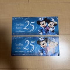 【新品・未使用‼️】ディズニーシー25周年　リーフレットtoday ミッキーミニーのサムネイル