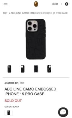 A BATHING APE IPHONE 15 PRO CASEのサムネイル