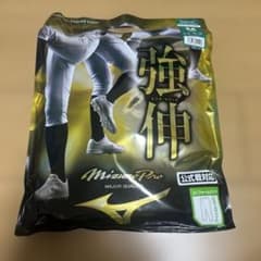 Mizuno Pro ユニフォームパンツ ホワイト/ブラックのサムネイル