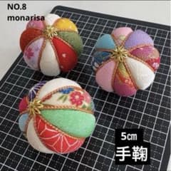 NO.8 手鞠 - メルカリ