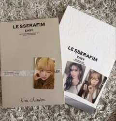 LE SSERAFIM EASY チェウォン アルバム2種 トレカ3枚まとめ売りのサムネイル