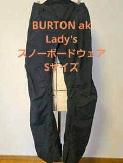 BURTON ak GORE-TEX レディーススノーボードウェア ブラックのサムネイル