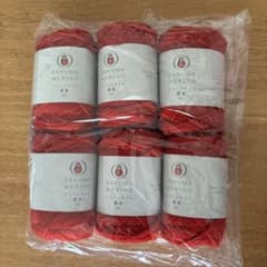 DARUMA ダルマ　メリノスタイル　赤　レッド　毛糸　並太　24 まとめ買いのサムネイル