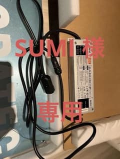 SODATEC LED照明パネル 育成ライト - メルカリ