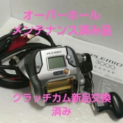 シマノ12プレミオ3000 オーバーホール　クラッチカム新品交換済み シマノ12プレミオ3000 オーバーホール クラッチカム新品交換済み