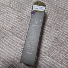 【未開封】ルーティーヘアオイル 100gのサムネイル
