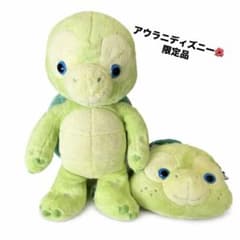 レアもの！　匿名配送 アウラニ限定 オル＋オマケ Disney - レアもの！ 匿名配送 アウラニ限定 オルくん＋オマケの通販