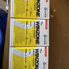 WINZONE ENERGY×ENERGY 15本×3箱のサムネイル