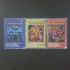 遊戯王 決闘王の記憶 三幻神 オシリス オベリスク ラーの翼神竜 - メルカリ