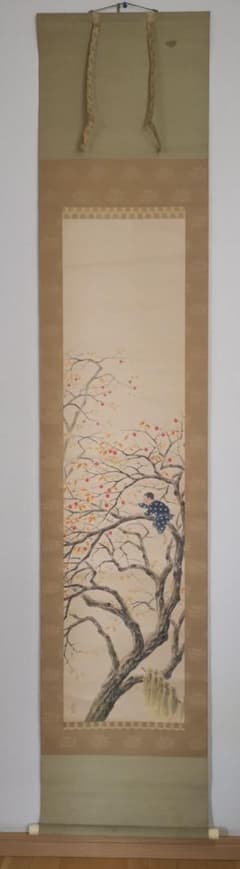 画家、文学家加藤淘綾肉筆 真作 「柿もぐ童」共箱 サイズ 画家、文学家加藤淘綾肉筆 真作 「柿もぐ童」共箱 サイズ - メルカリ