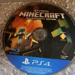 Minecraft PlayStation 4 Edition 箱無しのサムネイル