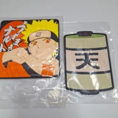 NARUTO 이치 반 쿠지 고무 코스터