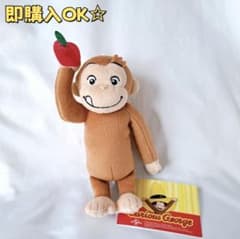 【早い者勝ち❣️】おさるのジョージ ぬいぐるみ マスコット キャラクターグッズ