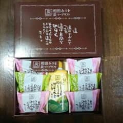 【ぷぅ様専用】ソープセットのサムネイル
