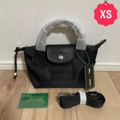 LONGCHAMP ロンシャン プリアージュ エナジー 2WAY XS ブラックのサムネイル
