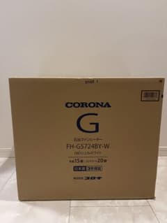 【新品開封済】CORONA 石油ファンヒーター FH-G5724BY-W 新品未開封】コロナ 石油ファンヒーター FH-G5724BY-W 白 - メルカリ