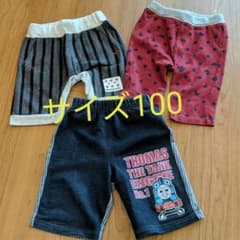 ハーフパンツ　サイズ100のサムネイル