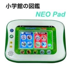 タカラトミー 小学館の図鑑 NEO Pad アニア アニマルアドベンチャー