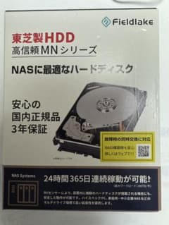 Fieldlake MNシリーズNAS用HDD 6TB MN08ADA600JP - メルカリ