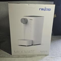 raycop MILK MATE ミルクメイト 電気ポット RAYCOP MILK MATE 電気ポット レイコップ ミルクメイト - メルカリ