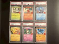【PSA10&9】2025 ポケカ　マクドナルド　プロモ　6枚セット　クワッス9のサムネイル