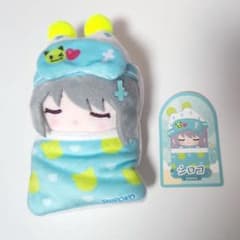 ブルーアーカイブ おやすみぬいぐるみ アビドス シロコのサムネイル
