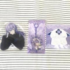 Dytica 3rd Anniversary 星導ショウ グッズセットのサムネイル