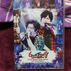 DGS LIVEBDのサムネイル
