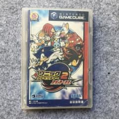 ソニックアドベンチャー2 バトル ゲームキューブ ソフトのサムネイル