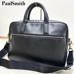 極美品 ポールスミス ビジネスバッグ グラナダ オールレザー 黒 2way