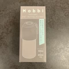 Mobbi 真空ステンレスペットボトルホルダーのサムネイル