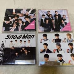 SnowMan ＊KISSIN' MY LIPS/Grandeur 初回盤CDのサムネイル