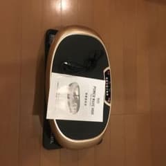 ブルブルマシーン◎パワーウェーブミニ(送料込)のサムネイル