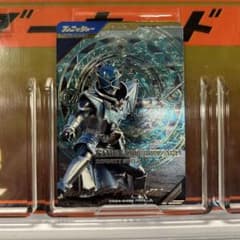 あ*い様 ガンバレジェンズ VR04 仮面ライダーウィザード パラレル LRのサムネイル