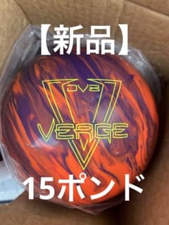 [New] DV8 VERGE HYBRID Bowling Ball 15 lbs