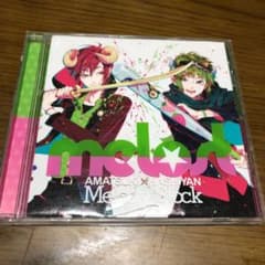 melost(天月-あまつき-×はしやん)のサムネイル
