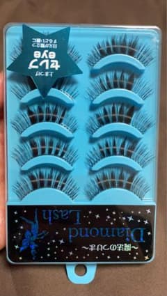 ダイアモンドラッシュ　セレブeyeのサムネイル