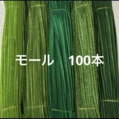 はるるん様 リクエスト 3点 まとめ商品 - メルカリ