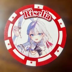 聖剣学院の魔剣使い コースター リーセリア 夏の学園祭2023 MF文庫Jのサムネイル