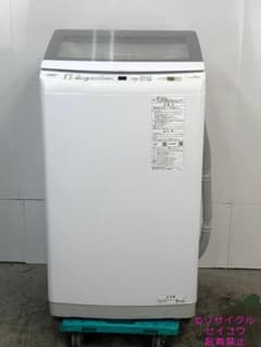 【中古】アクア洗濯機 7KG 2023年式2509071803 中古】アクア洗濯機 7Kg 2023年式2606281537 - メルカリ