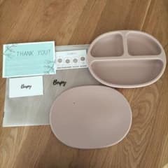 Berpy　バーピー　パンプキンプレート　シリコンプレート　ピンクのサムネイル