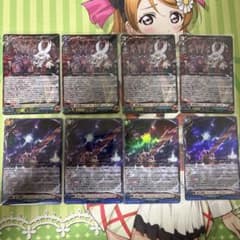 ヴァンガード 臥炎キョウヤのサムネイル