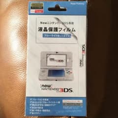 ニンテンドー3DS 液晶保護フィルムのサムネイル