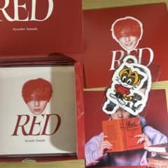 山田涼介 RED アルバム ファミクラストア限定のサムネイル