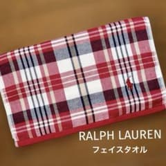 【新品・未使用品】RALPH LAUREN フェイスタオル 34cm×80cmのサムネイル