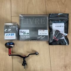 LIVRE Union 52-58 LIVRE E.P 37 ゴメクサス　ノブ LIVRE Union 52-58 LIVRE E.P 37 ゴメクサス ノブ - メルカリ