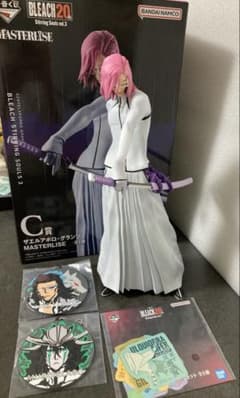 m71079552330_1.jpg?1755372354