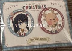 鬼滅の刃 ufotable クリスマス 2025 缶バッジセット 時透無一郎 - メルカリ