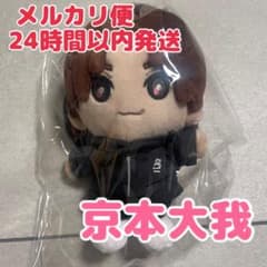 m71081077322_1.jpg?1766747187