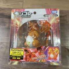 モンコレ　キョダイマックスリザードンのサムネイル